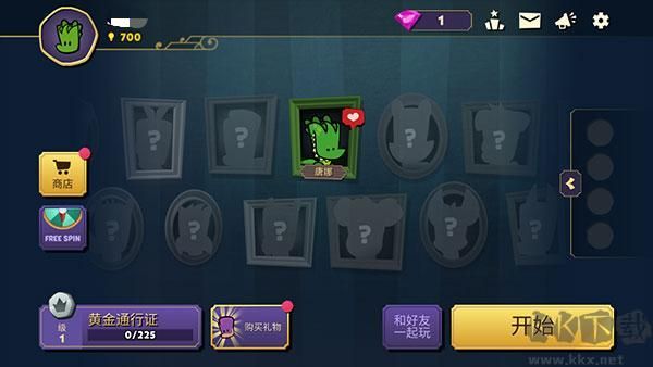 嫌疑人神秘大厦