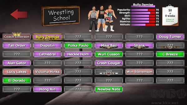 摔跤帝国(Wrestling Empire)