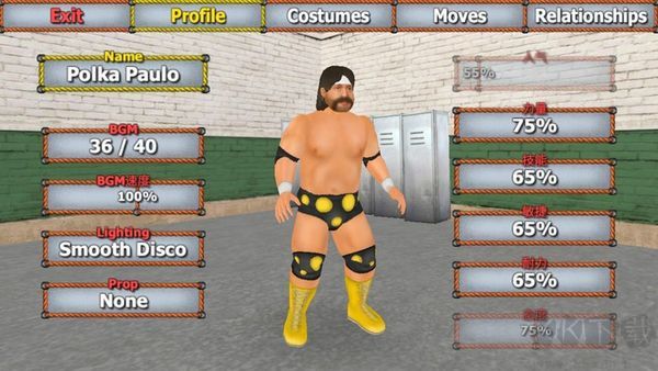 摔跤帝国(Wrestling Empire)