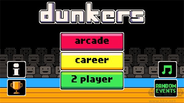 疯狂扣篮(Dunkers)