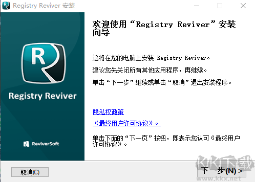 registry reviver(注册表优化清理工具)