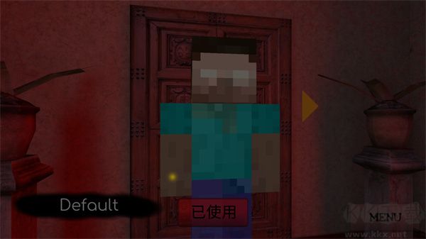 恐怖旅馆