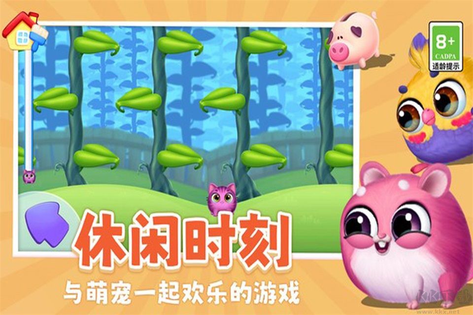 我要养猫