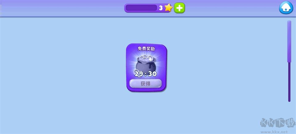 我要养猫