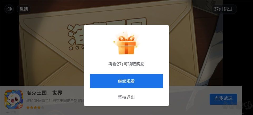 我要养猫