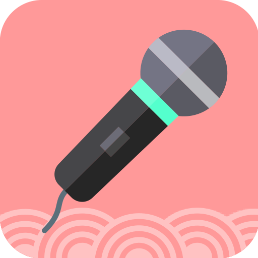 耳鼠变声器v9.6.3安卓版