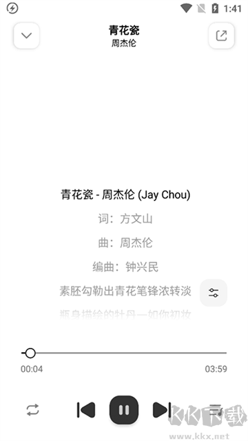 奇酷星球