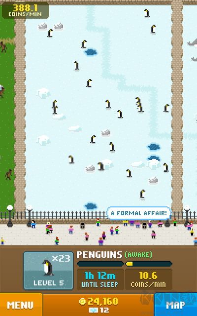 迪斯科动物园(Disco Zoo)
