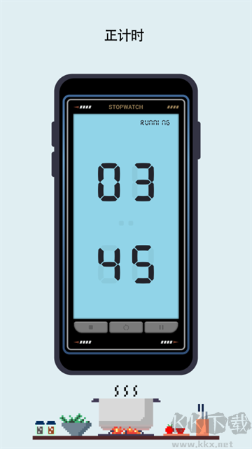 极简时钟安卓版