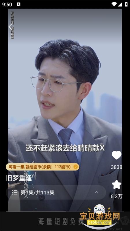 卡看