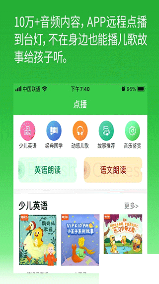 六点作业