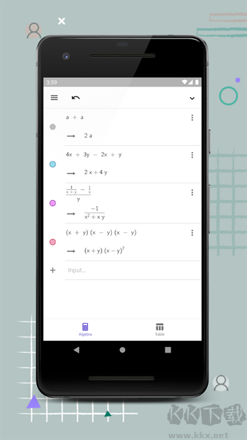 cas计算器app官方版