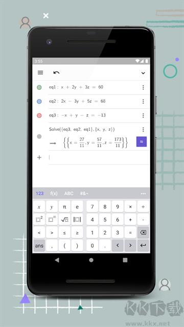 cas计算器app官方版