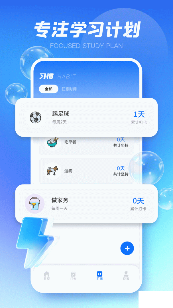 贵州和校园