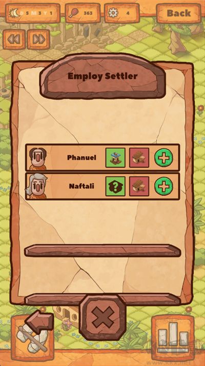 欢迎来到我的洞穴