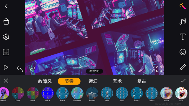 剪辑工坊app最新版