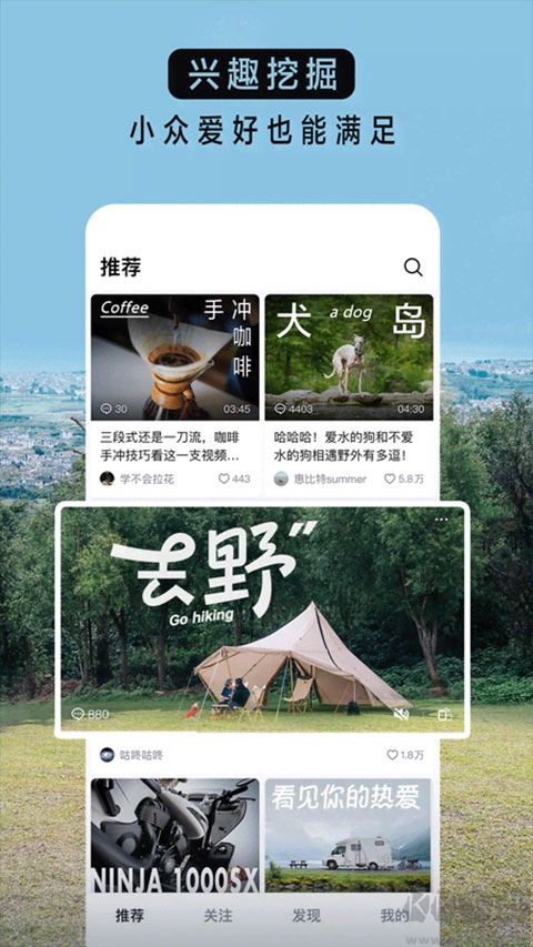 青桃app安卓版