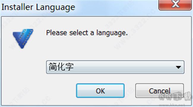 Vreveal premium(视频修复软件)
