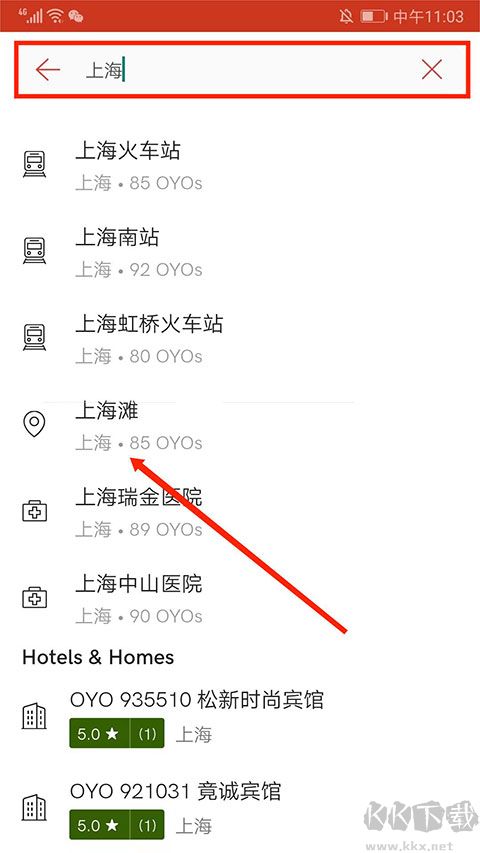 OYO酒店