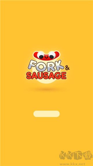 叉子与香肠
