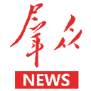 群众新闻app官方版