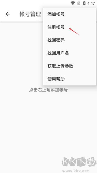 清水河畔