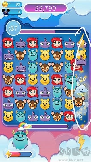 迪士尼表情包大作战