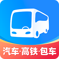 巴士管家app最新版