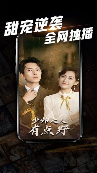 心动短剧最新版安装v1.0.27安卓版