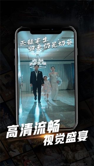 心动短剧最新版安装v1.0.27安卓版