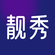 靓秀app官方版 v1.18安卓版