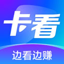 卡看短剧app免费版安装