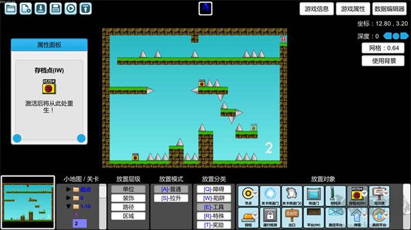 我想成为创造者(iwanna)