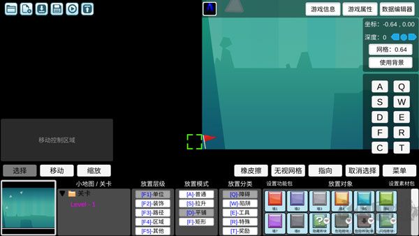 我想成为创造者