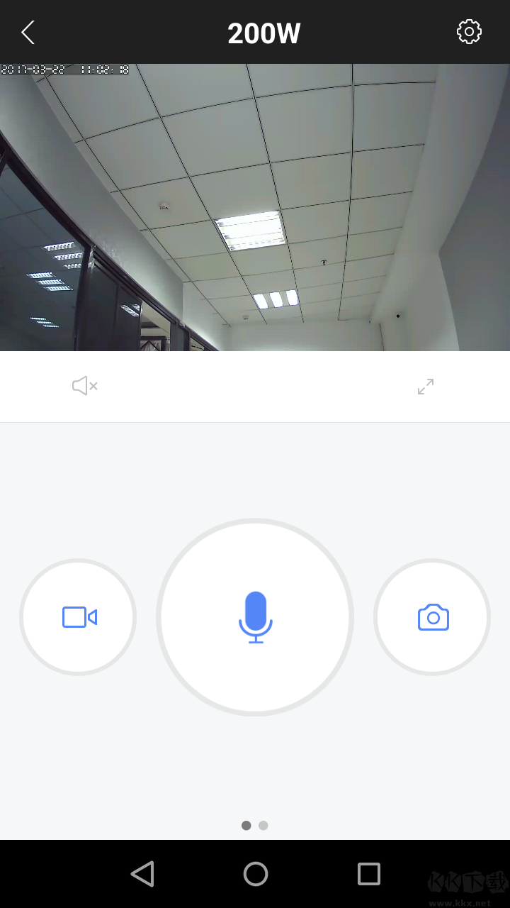 乔安云监控app官方版v00.51.00.83手机版