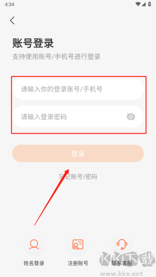 XIYOU英语