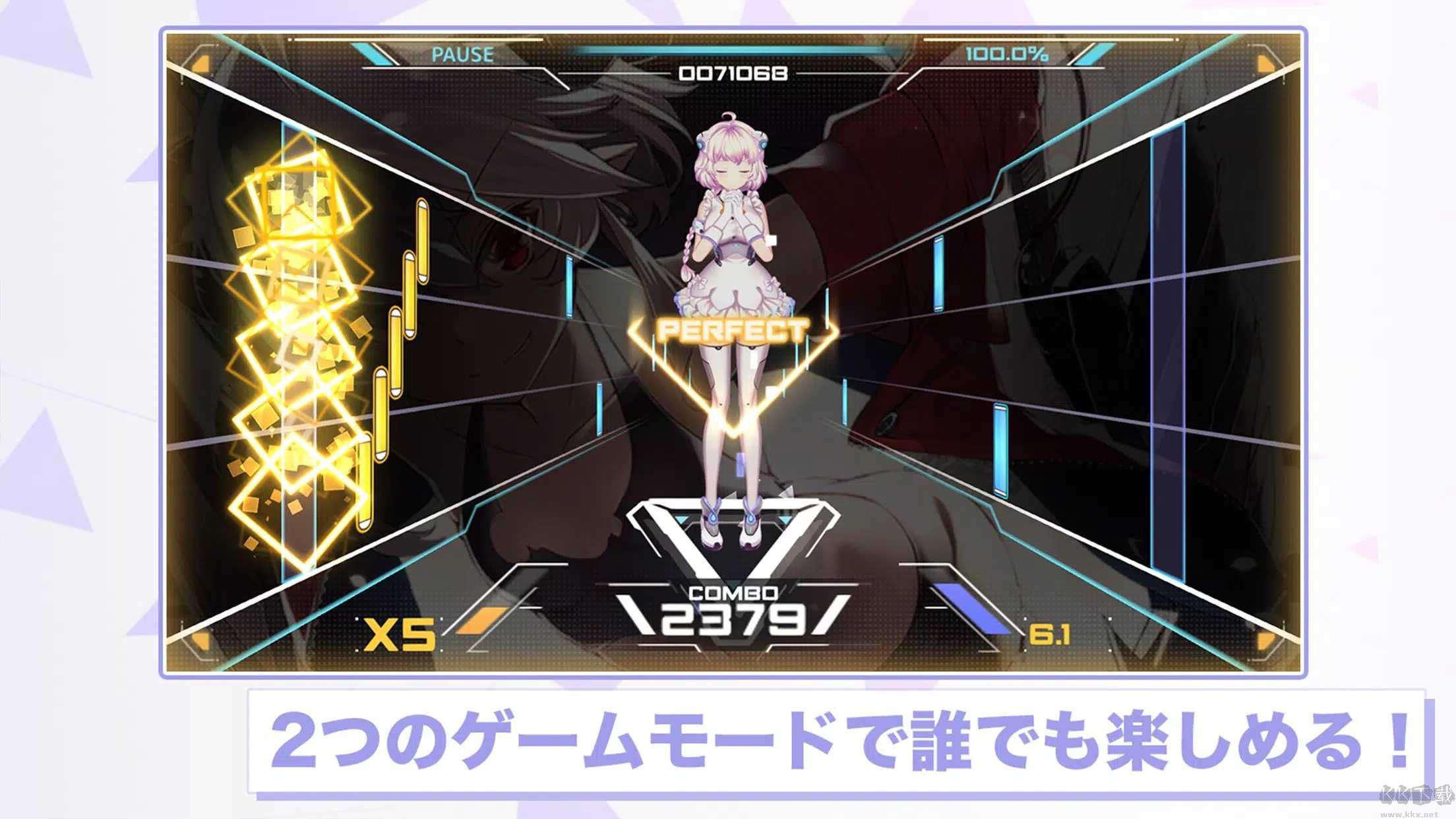 心音计划