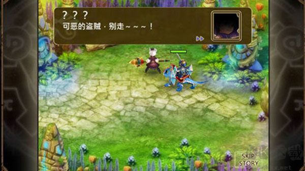 魔导英雄传