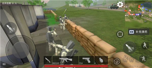 模拟枪战