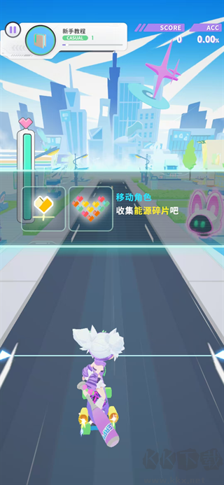 跃律循环(Bleap)