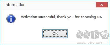 NIUBI Partition Editor(磁盘分区工具)