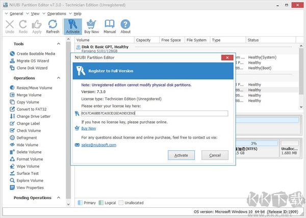 NIUBI Partition Editor(磁盘分区工具)
