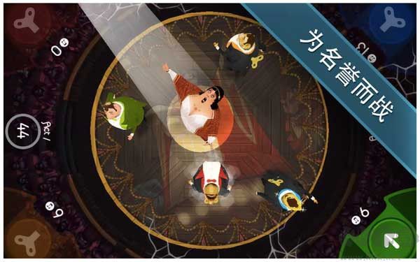 歌剧之王(King of Opera)