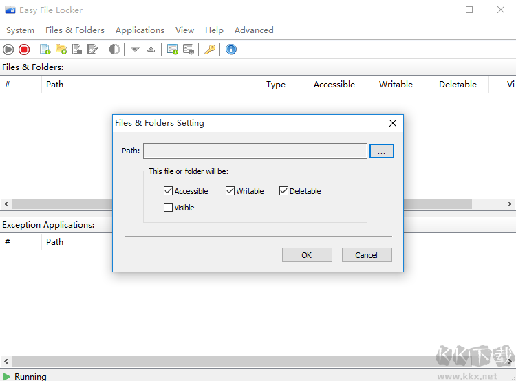 Easy File Locker(文件保护工具)