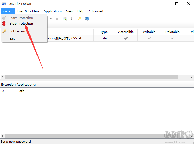 Easy File Locker(文件保护工具)