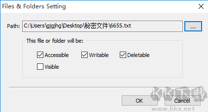 Easy File Locker(文件保护工具)