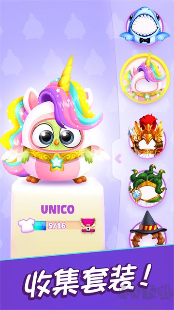 愤怒的小鸟消消乐