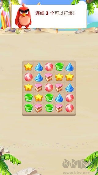 愤怒的小鸟消消乐