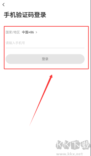 明生活