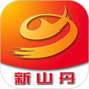 新山丹app安装